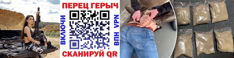 Героин Афган Озёрск