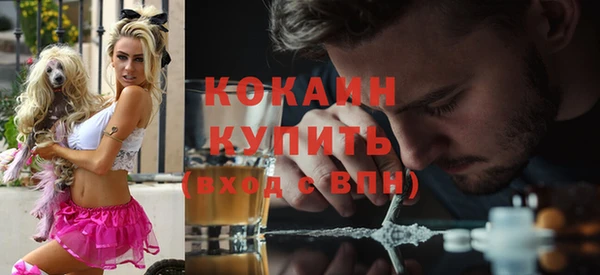 стафф Белоозёрский