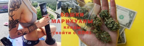 стафф Белоозёрский