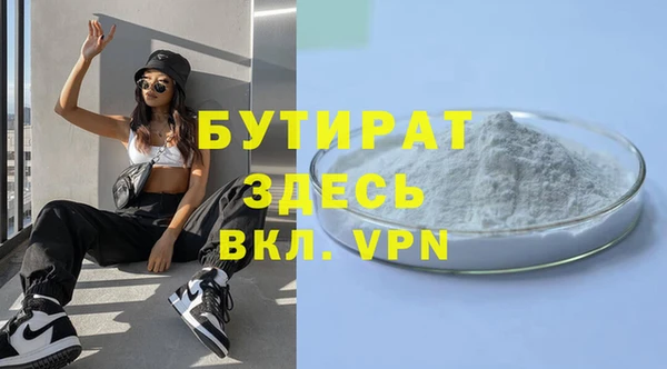 скорость Беломорск