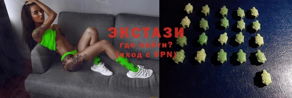 скорость Беломорск