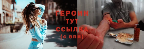 скорость Беломорск
