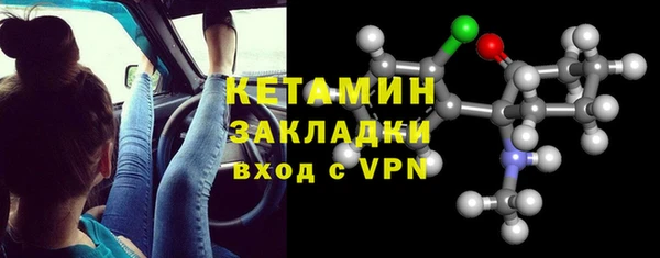 скорость Беломорск