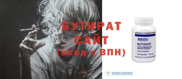 скорость Беломорск