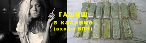скорость Беломорск