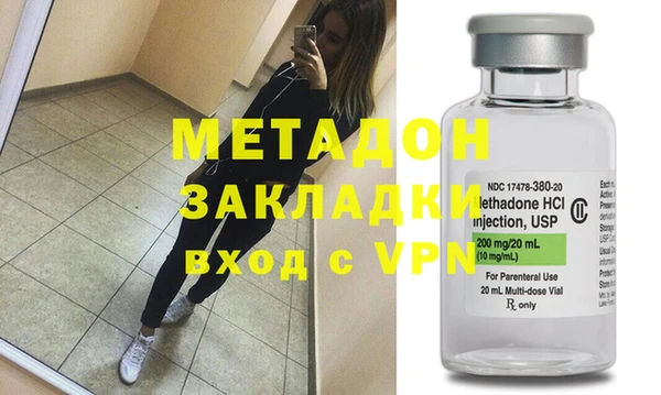 гашик Белокуриха