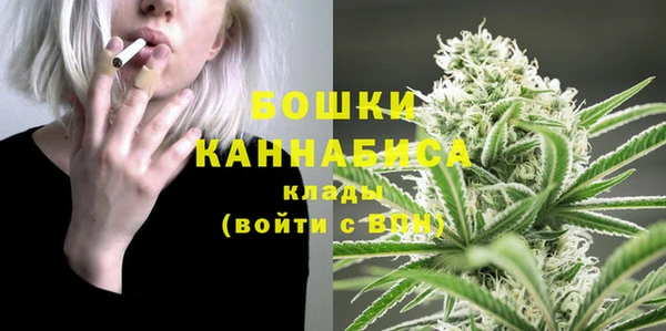 метамфетамин Пролетарск