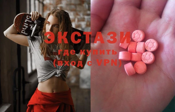 стафф Белоозёрский