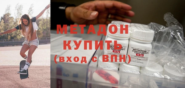гашик Белокуриха
